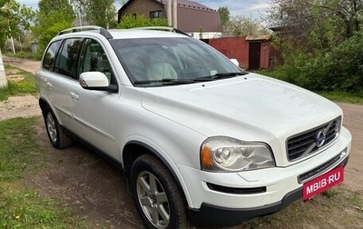 Volvo XC90 II рестайлинг, 2011 год, 1 699 000 рублей, 1 фотография