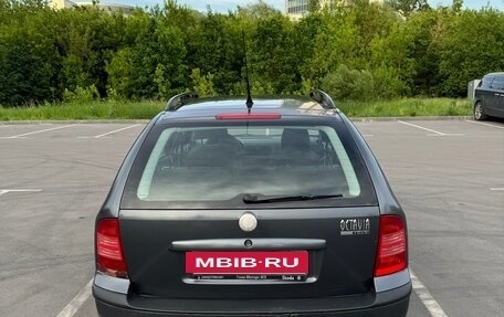 Skoda Octavia IV, 2008 год, 590 000 рублей, 5 фотография