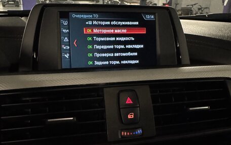 BMW 3 серия, 2018 год, 3 100 000 рублей, 11 фотография