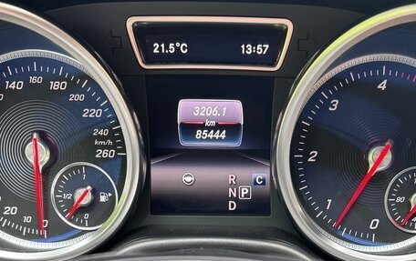 Mercedes-Benz GLE Coupe, 2017 год, 4 100 000 рублей, 11 фотография