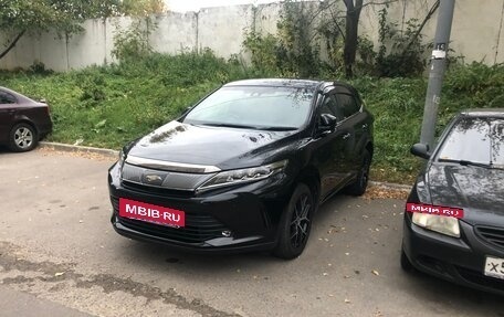 Toyota Harrier, 2019 год, 3 000 000 рублей, 4 фотография