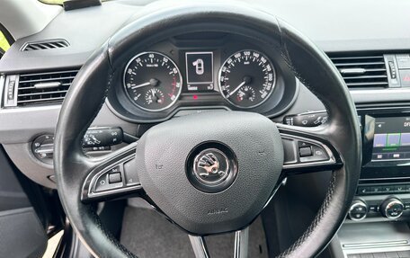 Skoda Octavia, 2014 год, 1 200 000 рублей, 11 фотография