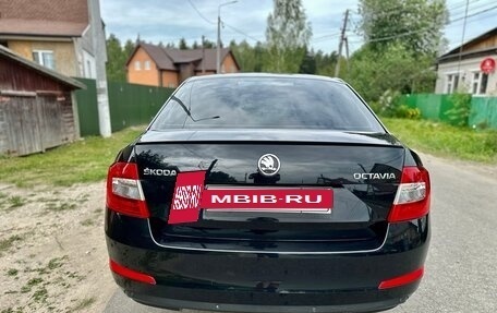 Skoda Octavia, 2014 год, 1 200 000 рублей, 7 фотография
