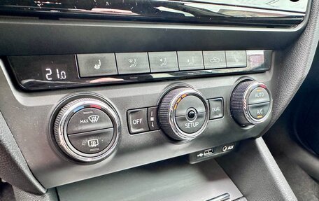 Skoda Octavia, 2014 год, 1 200 000 рублей, 15 фотография