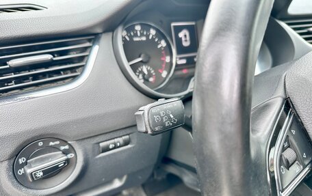Skoda Octavia, 2014 год, 1 200 000 рублей, 12 фотография