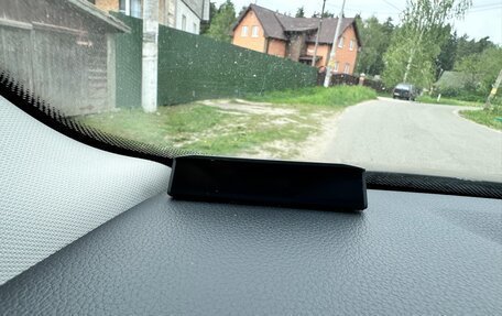 Skoda Octavia, 2014 год, 1 200 000 рублей, 18 фотография