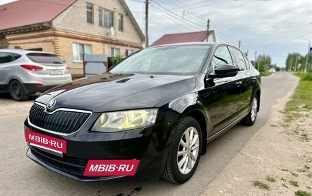 Skoda Octavia, 2014 год, 1 200 000 рублей, 2 фотография