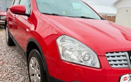Nissan Qashqai, 2008 год, 910 000 рублей, 7 фотография