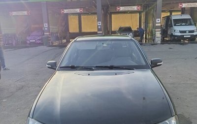 Daewoo Nexia I рестайлинг, 2012 год, 179 000 рублей, 1 фотография