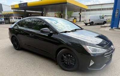 Hyundai Elantra VI рестайлинг, 2019 год, 1 490 000 рублей, 1 фотография