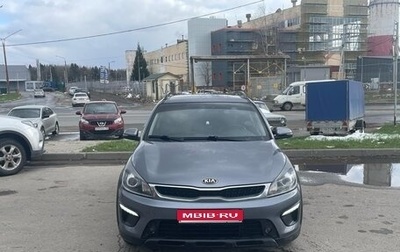 KIA Rio IV, 2017 год, 1 490 000 рублей, 1 фотография