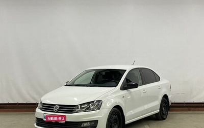 Volkswagen Polo VI (EU Market), 2019 год, 1 049 000 рублей, 1 фотография