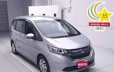 Honda Freed II, 2019 год, 1 400 000 рублей, 1 фотография