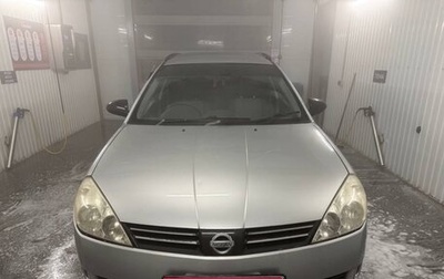 Nissan Wingroad III, 2002 год, 210 000 рублей, 1 фотография