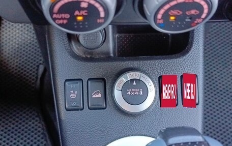 Nissan X-Trail, 2011 год, 1 400 000 рублей, 5 фотография