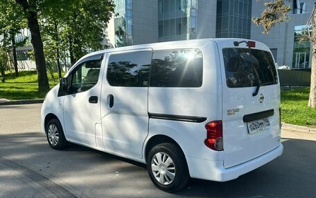 Nissan NV200, 2016 год, 1 380 000 рублей, 7 фотография