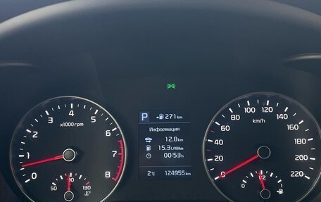 KIA Rio IV, 2017 год, 1 490 000 рублей, 5 фотография