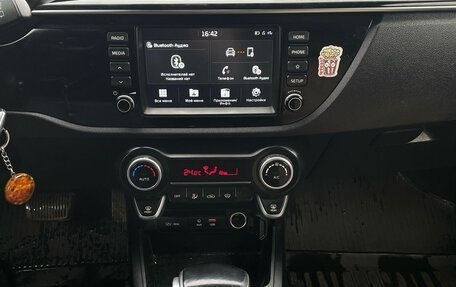 KIA Rio IV, 2017 год, 1 490 000 рублей, 17 фотография