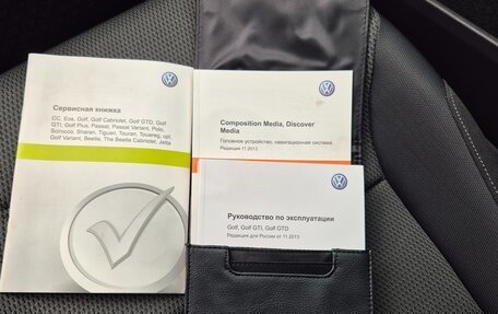 Volkswagen Golf VII, 2014 год, 1 970 000 рублей, 17 фотография