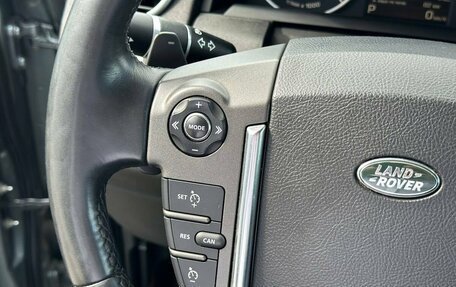 Land Rover Discovery IV, 2015 год, 2 800 000 рублей, 11 фотография