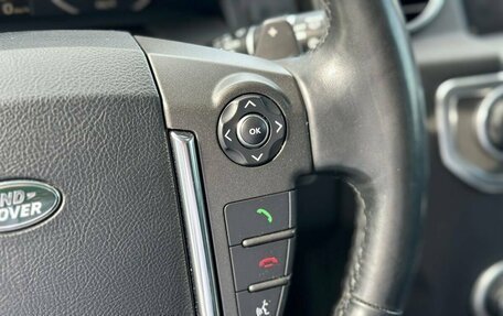 Land Rover Discovery IV, 2015 год, 2 800 000 рублей, 10 фотография