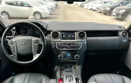 Land Rover Discovery IV, 2015 год, 2 800 000 рублей, 7 фотография