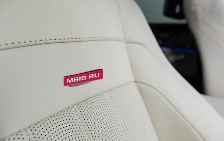 Mercedes-Benz GLS AMG, 2023 год, 29 400 000 рублей, 20 фотография