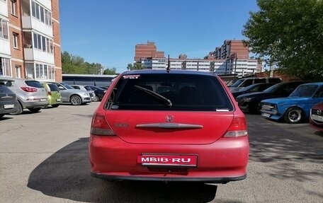 Honda Avancier I рестайлинг, 2001 год, 470 000 рублей, 2 фотография