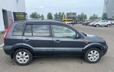 Ford Fusion I, 2006 год, 455 000 рублей, 6 фотография