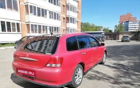 Honda Avancier I рестайлинг, 2001 год, 470 000 рублей, 9 фотография