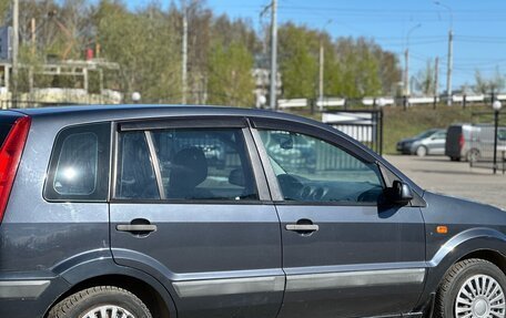 Ford Fusion I, 2006 год, 455 000 рублей, 18 фотография