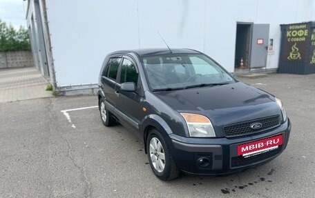 Ford Fusion I, 2006 год, 455 000 рублей, 8 фотография