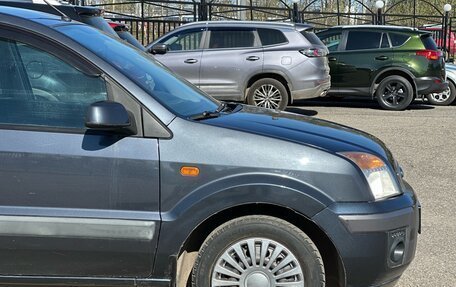 Ford Fusion I, 2006 год, 455 000 рублей, 20 фотография