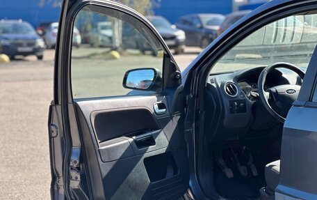 Ford Fusion I, 2006 год, 455 000 рублей, 26 фотография