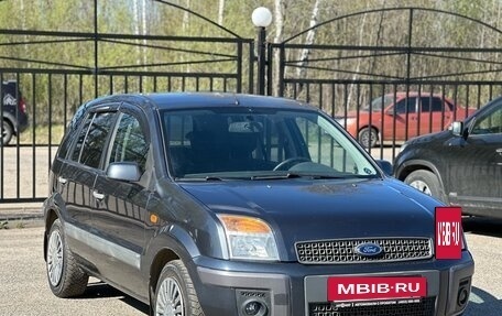 Ford Fusion I, 2006 год, 455 000 рублей, 11 фотография