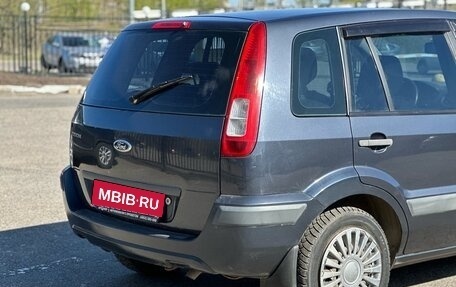 Ford Fusion I, 2006 год, 455 000 рублей, 16 фотография
