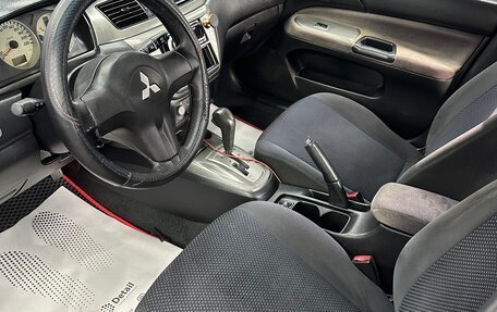 Mitsubishi Lancer IX, 2006 год, 600 000 рублей, 15 фотография
