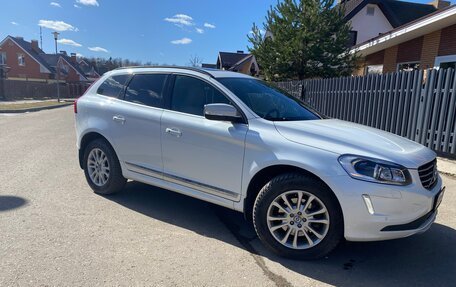 Volvo XC60 II, 2013 год, 2 490 000 рублей, 20 фотография