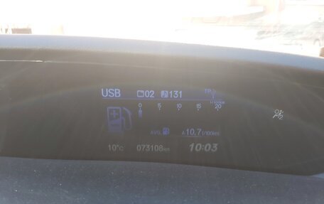 Honda Civic IX, 2012 год, 1 349 999 рублей, 9 фотография