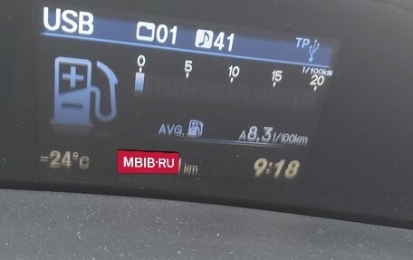 Honda Civic IX, 2012 год, 1 349 999 рублей, 2 фотография