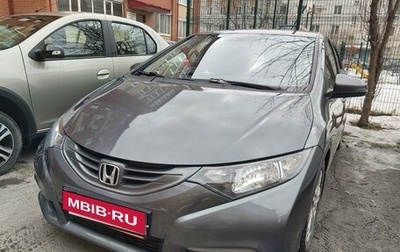 Honda Civic IX, 2012 год, 1 349 999 рублей, 1 фотография