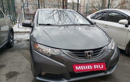 Honda Civic IX, 2012 год, 1 349 999 рублей, 11 фотография