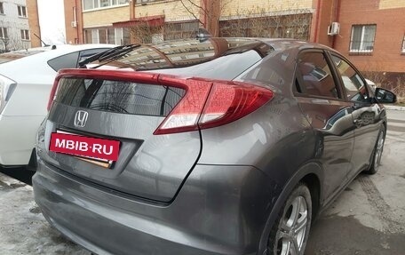 Honda Civic IX, 2012 год, 1 349 999 рублей, 10 фотография