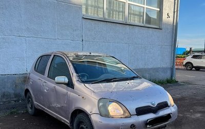 Toyota Vitz, 2001 год, 145 000 рублей, 1 фотография