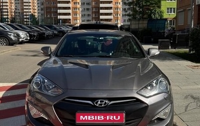 Hyundai Genesis Coupe I рестайлинг, 2012 год, 1 780 000 рублей, 1 фотография