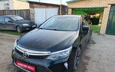 Toyota Camry, 2017 год, 2 550 000 рублей, 1 фотография