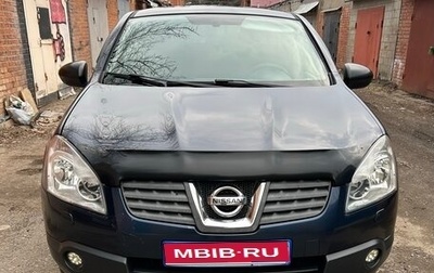Nissan Qashqai, 2008 год, 1 100 000 рублей, 1 фотография