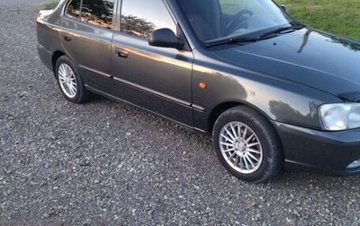 Hyundai Accent II, 2009 год, 570 000 рублей, 1 фотография
