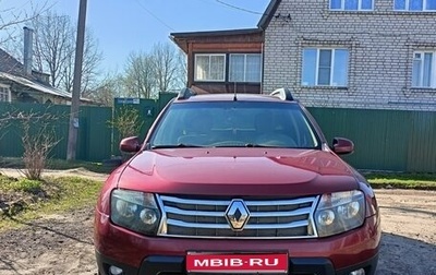 Renault Duster I рестайлинг, 2013 год, 1 050 000 рублей, 1 фотография
