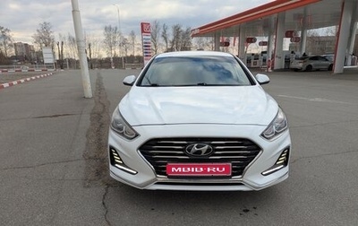 Hyundai Sonata VII, 2018 год, 1 480 000 рублей, 1 фотография